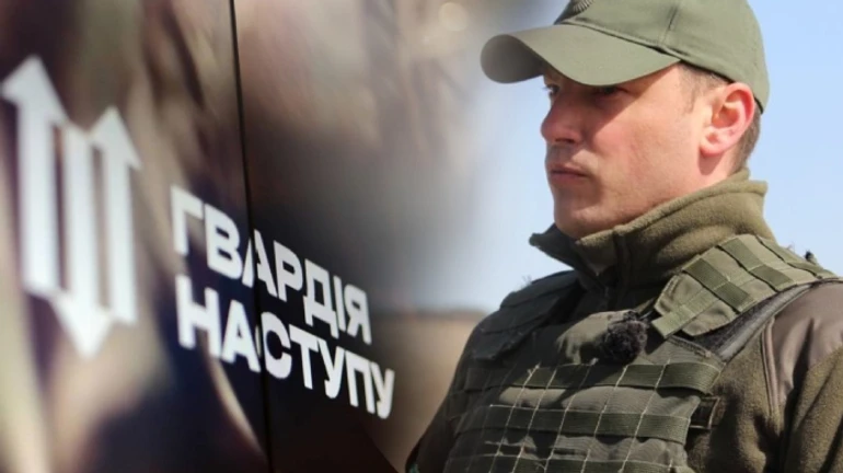 У Гвардії наступу з’явиться ще одна бригада