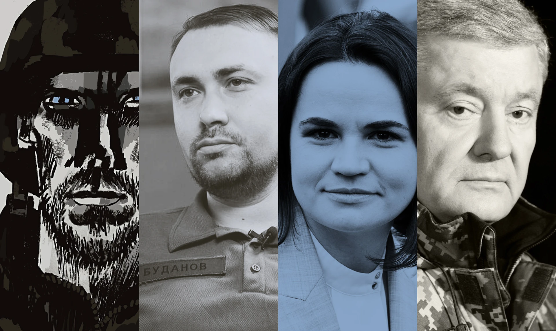 О чем рассказывали Редис Прокопенко, Буданов, Порошенко и Тихановская Украинской правде в 2022 году