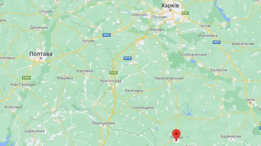 Харківщина: внаслідок ракетного обстрілу загинула людина