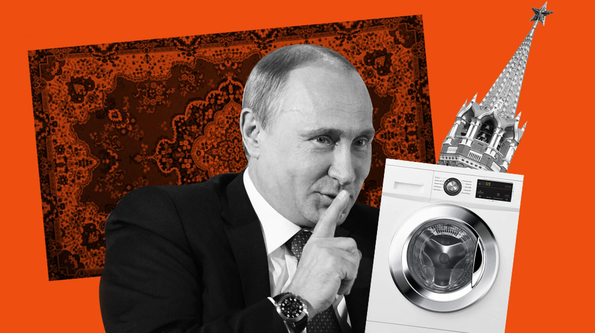 Анатомия голого короля