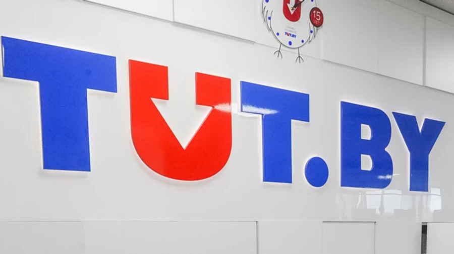 ЄС обурений позбавленням порталу TUT.by статусу ЗМІ у Білорусі