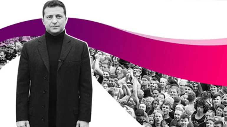 Зеленский и пустота