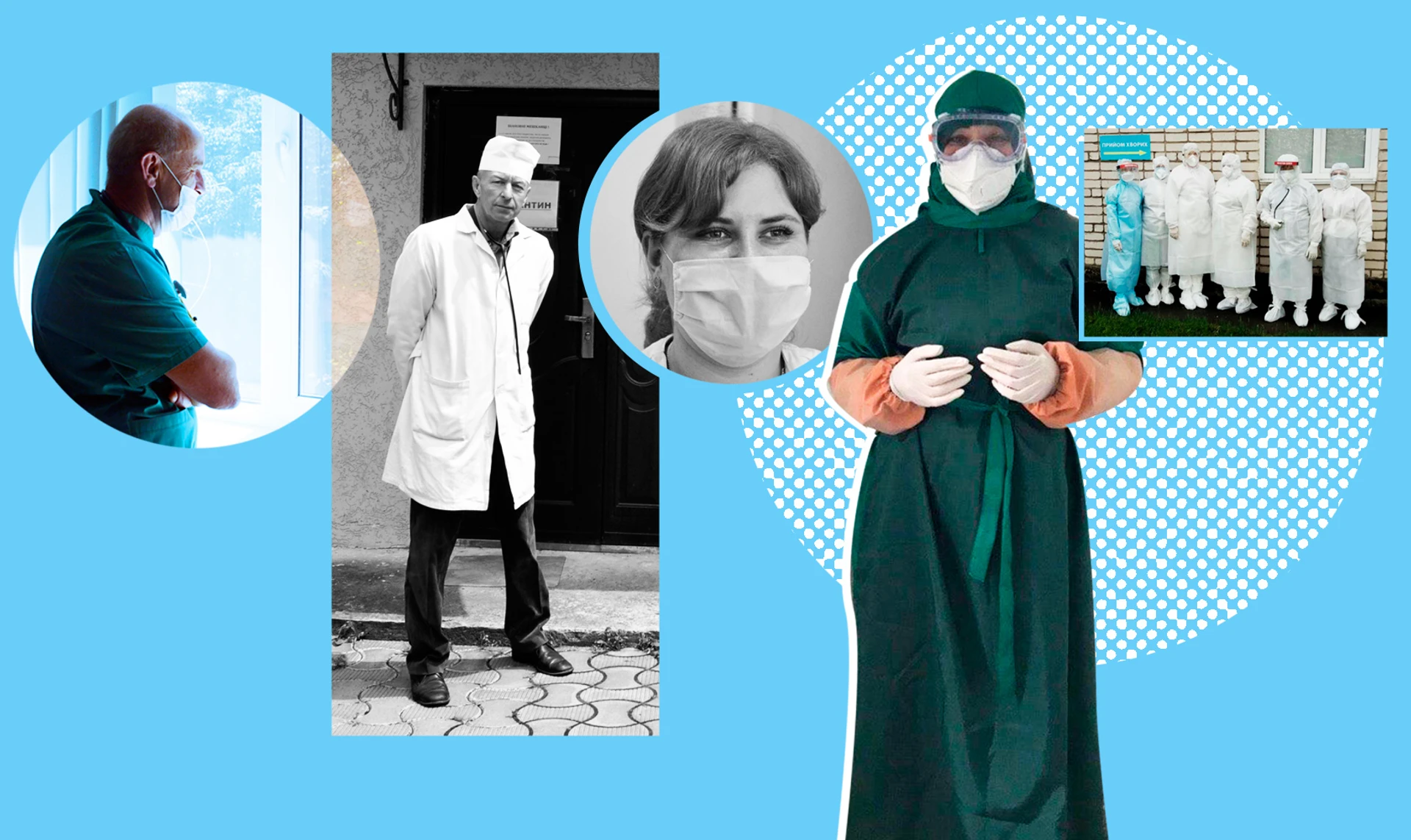 Як в регіонах насправді борються з COVID-19. 5 історій українських районних лікарів
