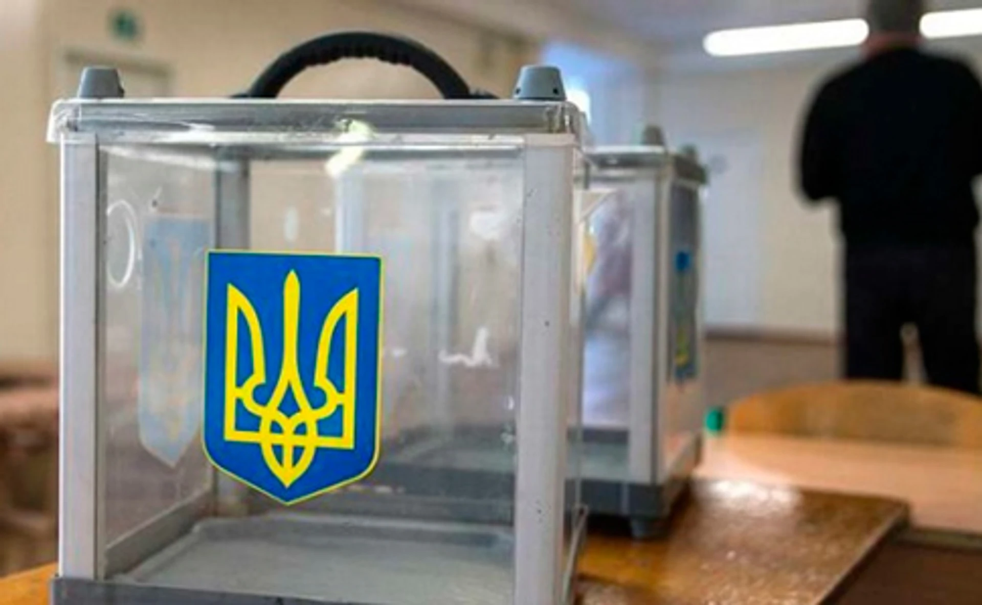 Выборы на фоне пандемии