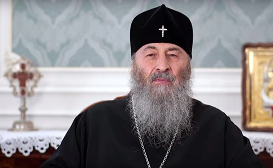 Онуфрий отправил письмо Варфоломея обратно в Стамбул