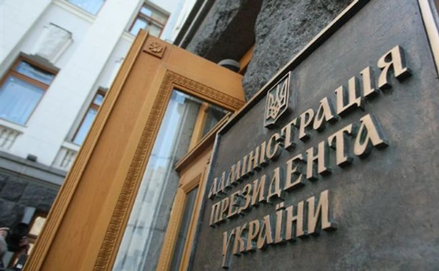 У Порошенка відхрестилися від фальсифікації перевірки декларацій