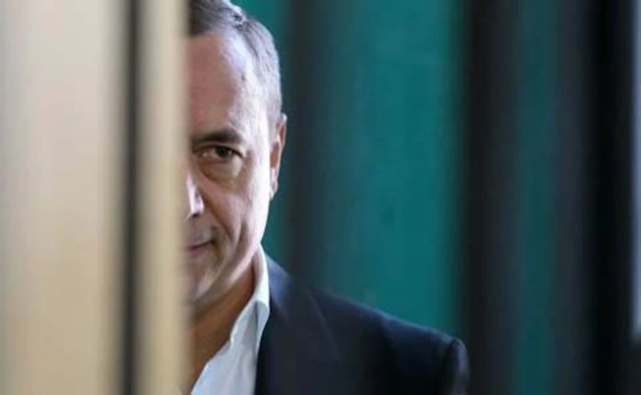 НАБУ повідомило Мартиненку про підозру