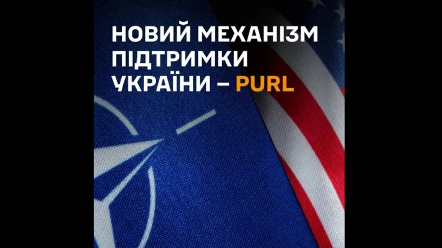 Поставки оружия для Украины из США через НАТО начнутся в ближайшие недели – источник