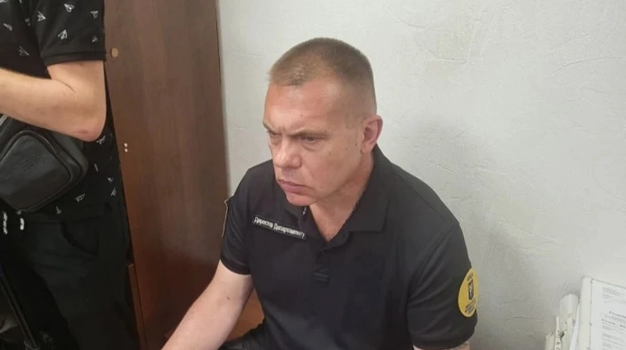 Removed from the post of Director of the KSCA Municipal Security Department