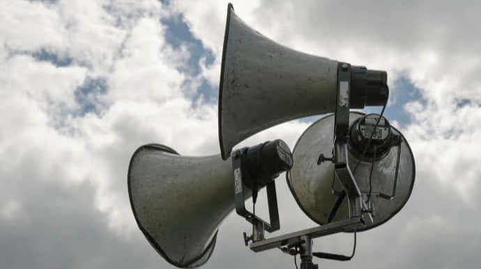 Air-raid warning issued in parts of Lithuania after detection of drone