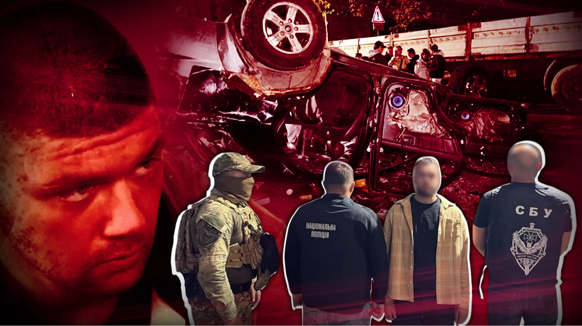 Червоний бус на Санта-Барбарі. Як у Львові стався напад на військовослужбовців ТЦК та СП