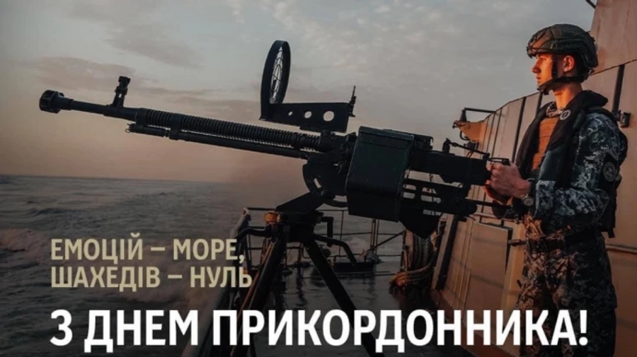 Глава МВД объявил о создании еще одной боевой бригады Госпогранслужбы Гарт