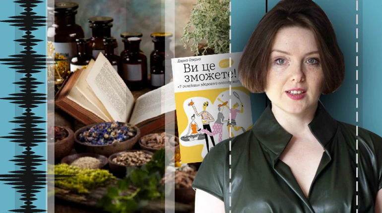 А мне помогает: почему народная медицина кого-то лечит, а кого-то может даже искалечить?