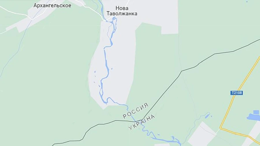 У Міноборони РФ заявили, що ДРГ намагалася переправитися через річку в Бєлгородській області