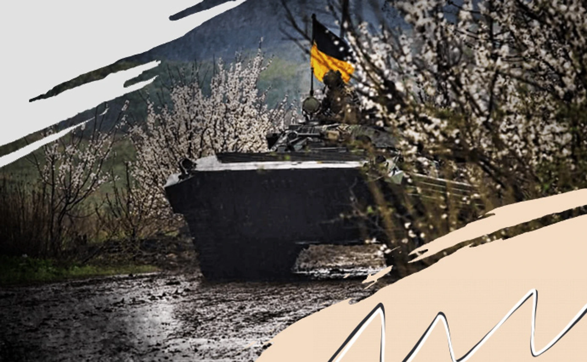 Подготовка России к контрнаступлению ВСУ, ситуация на фронтах и оружие, интересное Украине – главное о войне на этой неделе