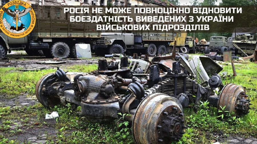 Ukrainian Intelligence: Russia “patches up” broken units in Ukraine with rusty equipment from the 1960s