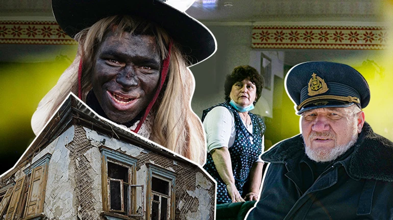 Де цікаво. Кращі репортажі УП 2021 року 