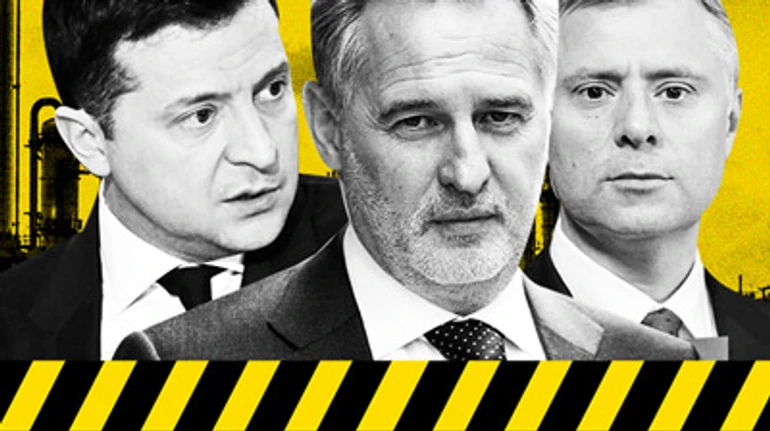 Газ двойного назначения: как дешевое топливо для населения могло попасть на заводы Фирташа