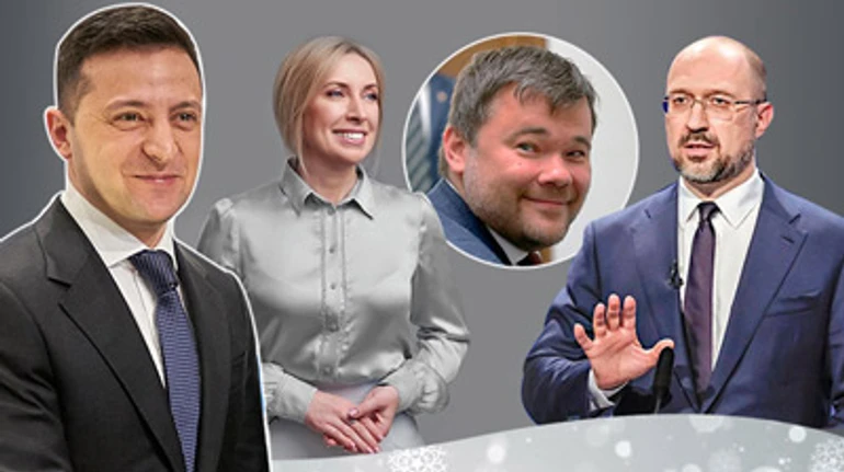 Турбулентність влади, COVID-19 і місцеві вибори. 2020 рік у статтях Української правди