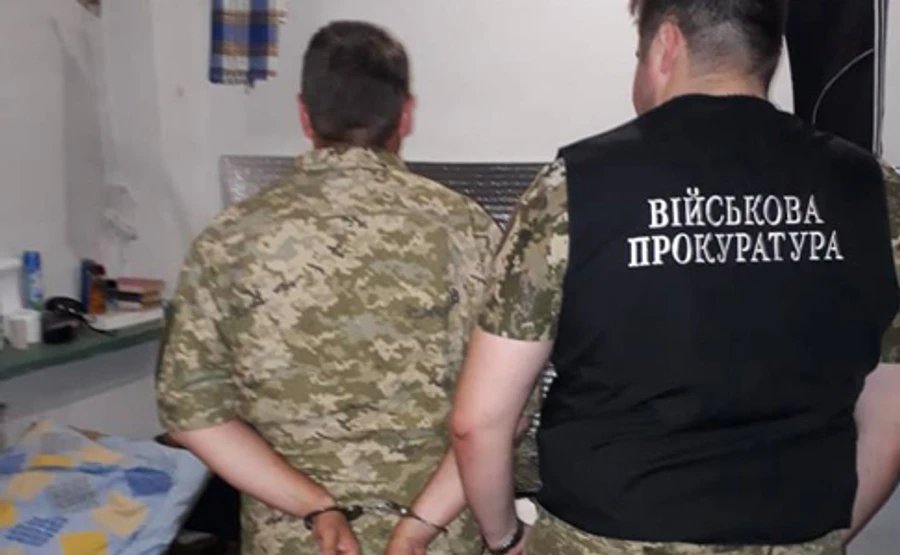 Подполковника ВСУ поймали на вымогательстве взятки у подчиненного