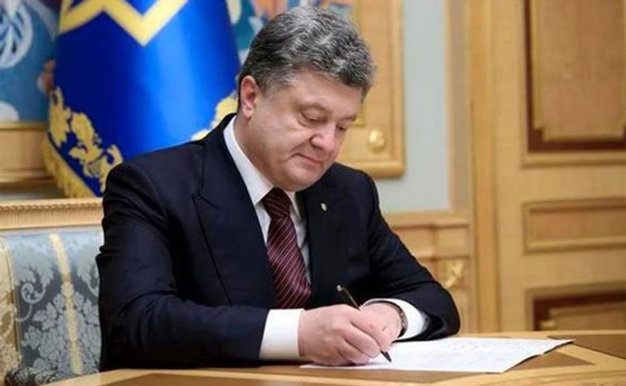 Порошенко підписав закон ЗброяСтоп
