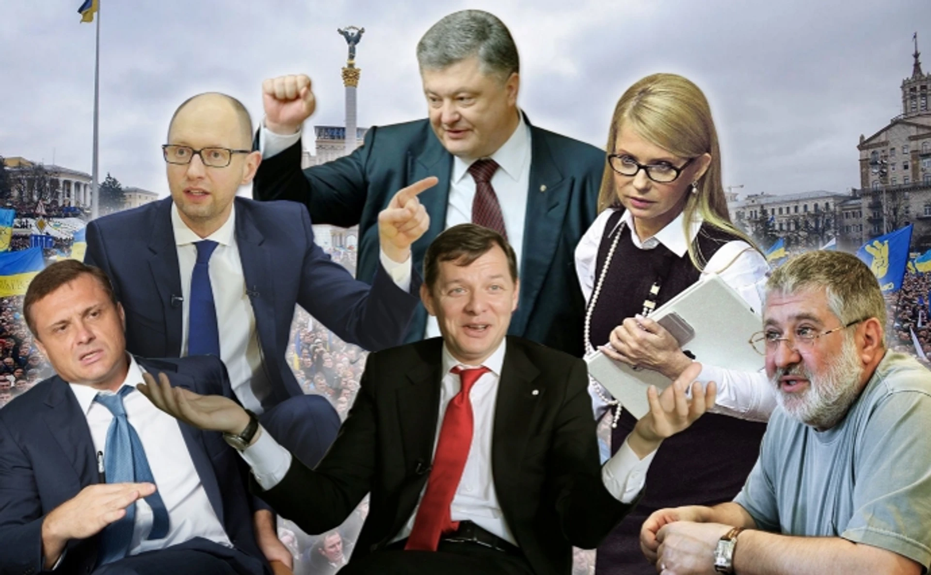 Принцип Евтушенко