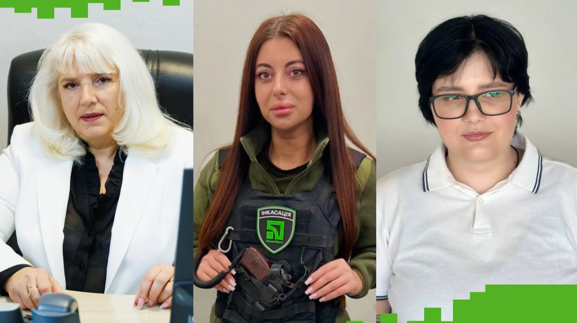 Лилии в бронежилетах: как женщины в банковской сфере разрушают стереотипы (укр)