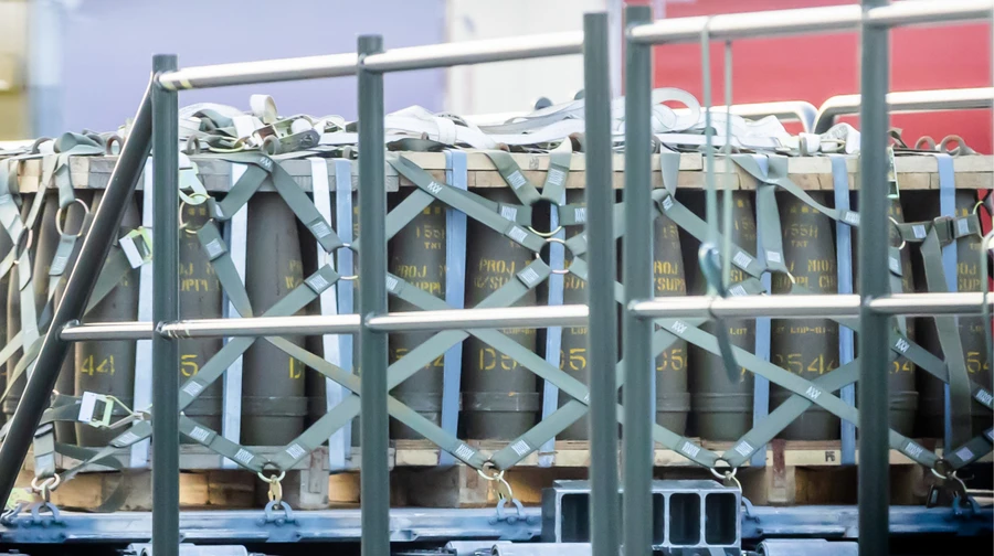 Netherlands concerned US-made weapons bought for Ukraine may be diverted to Middle East