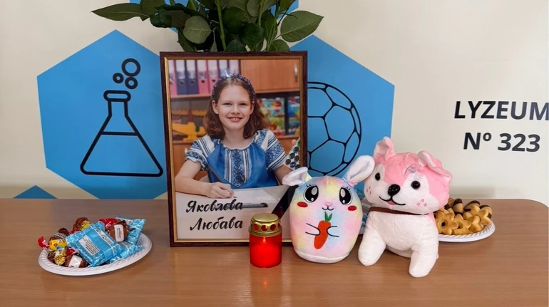 У Києві російська ракета вбила 12-річну доньку полеглого військового