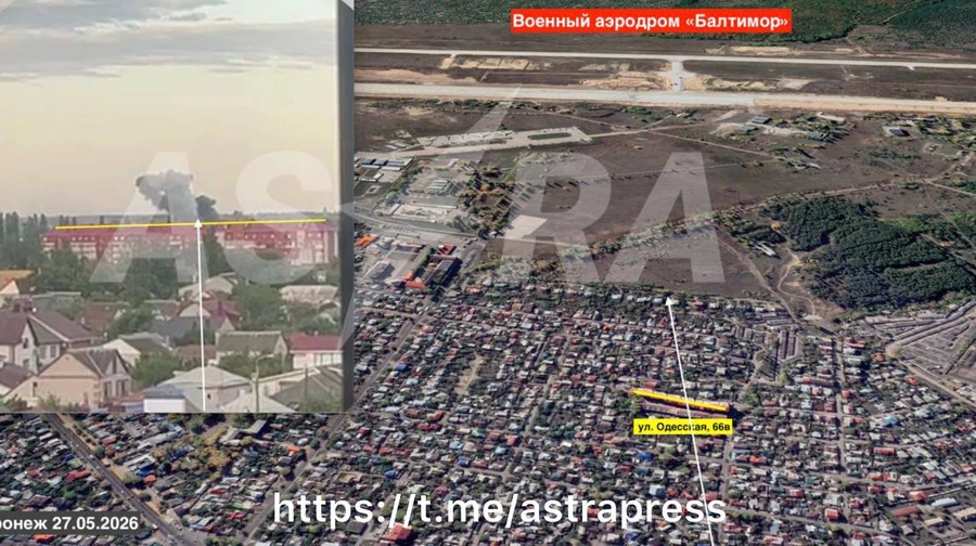 В РФ після нічної атаки димить в районі військового аеродрому Балтімор, а біля НПЗ у Туапсе пролунав вибух