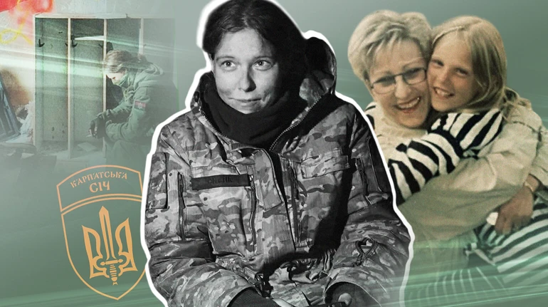 Вони справді часом кличуть маму, коли лежать на полі бою. Життя і смерть німецької доброволиці зі спогадів матері та особистого щоденника