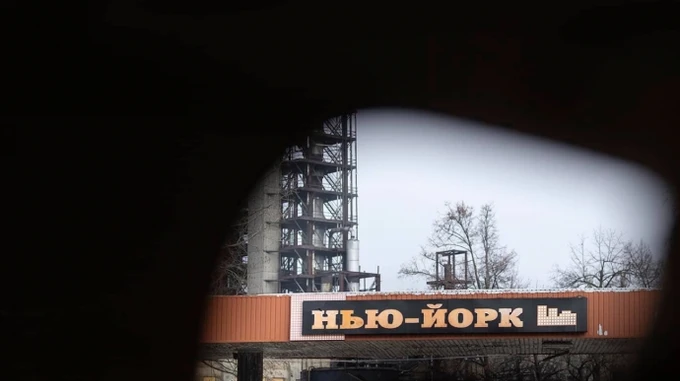 Ворог скинув авіабомби на Нью-Йорк Донеччини: 4 загиблих, 8-річна дитина у важкому стані