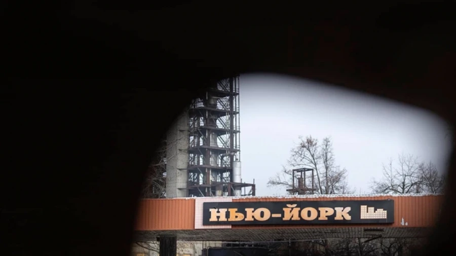 Russians drop aerial bombs on New-York in Donetsk Oblast, injuring 4 people killed, 8-year-old in severe condition