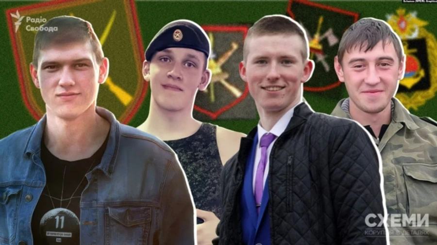 Схеми ідентифікували російських саперів, які замінували Харківщину