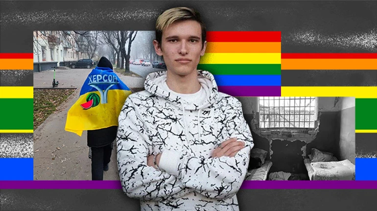 Угрожали вырезать тату с флагом и гербом. История ЛГБТ-активиста из Херсона, который 64 дня провел в плену