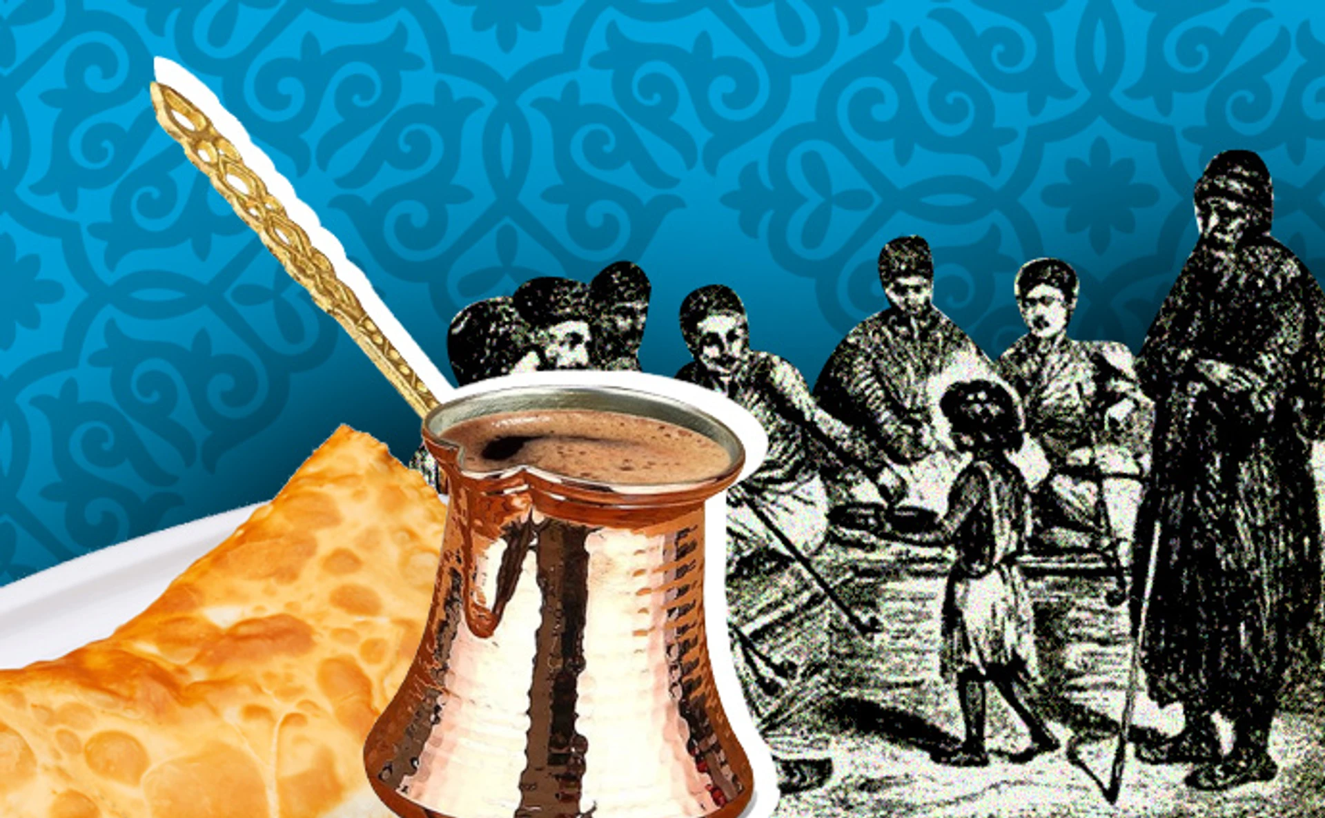 Чебуреки, плов и мужской кофе с солью. Старое и новое в крымскотатарской кухне