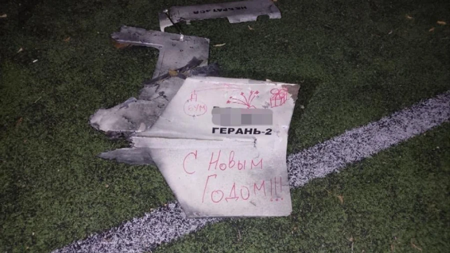 Air defence forces shoot down 45 kamikaze drones on New Year’s Eve