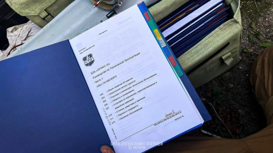 Зачистка на Харьковщине: ССО захватили важный беспилотный комплекс, пушку и танк