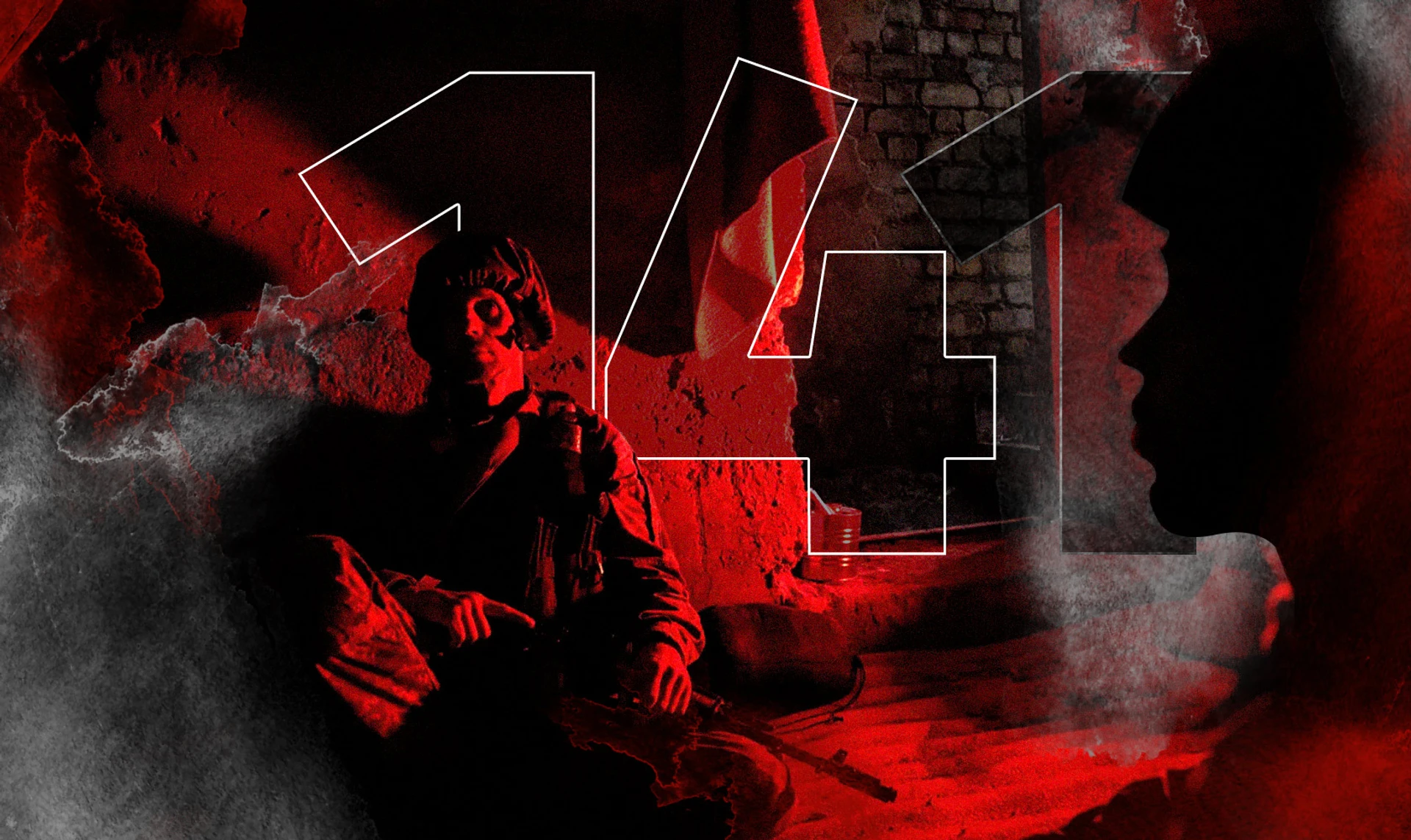 Теракт в Виннице. 141 день войны. Хроника событий ОНЛАЙН