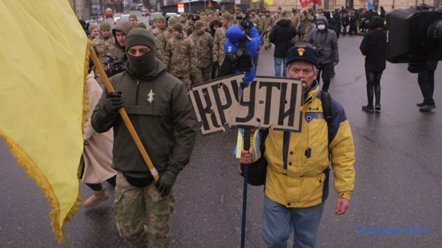 У Києві й на Чернігівщині згадали Героїв Крут, Зеленський започаткував премію