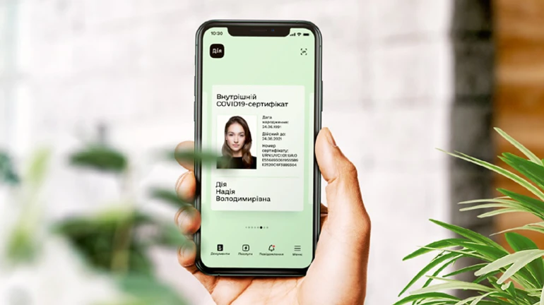 У поліції розповіли, як будуть перевіряти COVID-сертифікати під час можливого локдауну