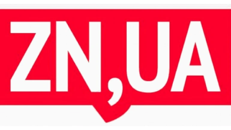 Брехати як дихати: ZN відповіло ОП на звинувачення після статті про деолігархізацію