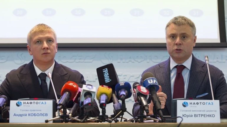 США про зміни у Нафтогазі”: Принципи корпоративного управління – ключове