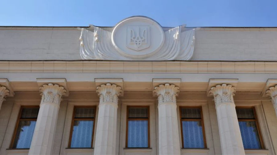 Близько 170 нардепам держава відшкодувала оренду житла на 30 мільйонів гривень - ЗМІ