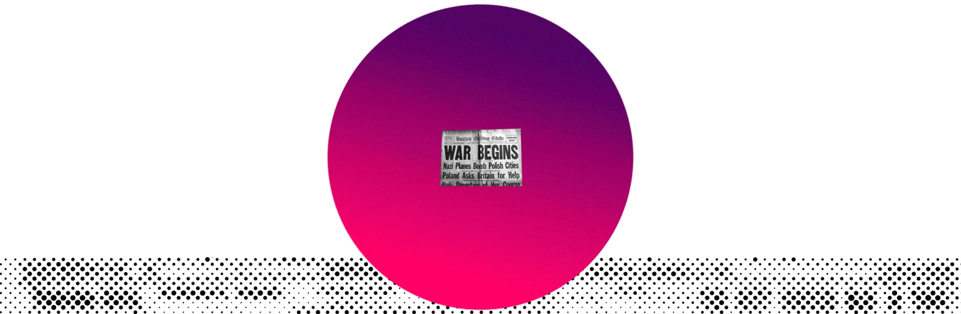 Спільна історія