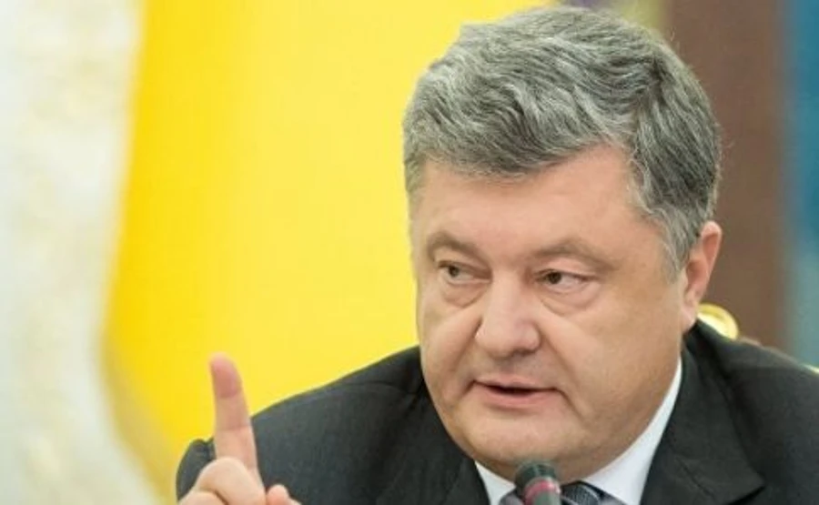 Порошенко дал совет руководству Укрпочты по закрытию отделений в селах