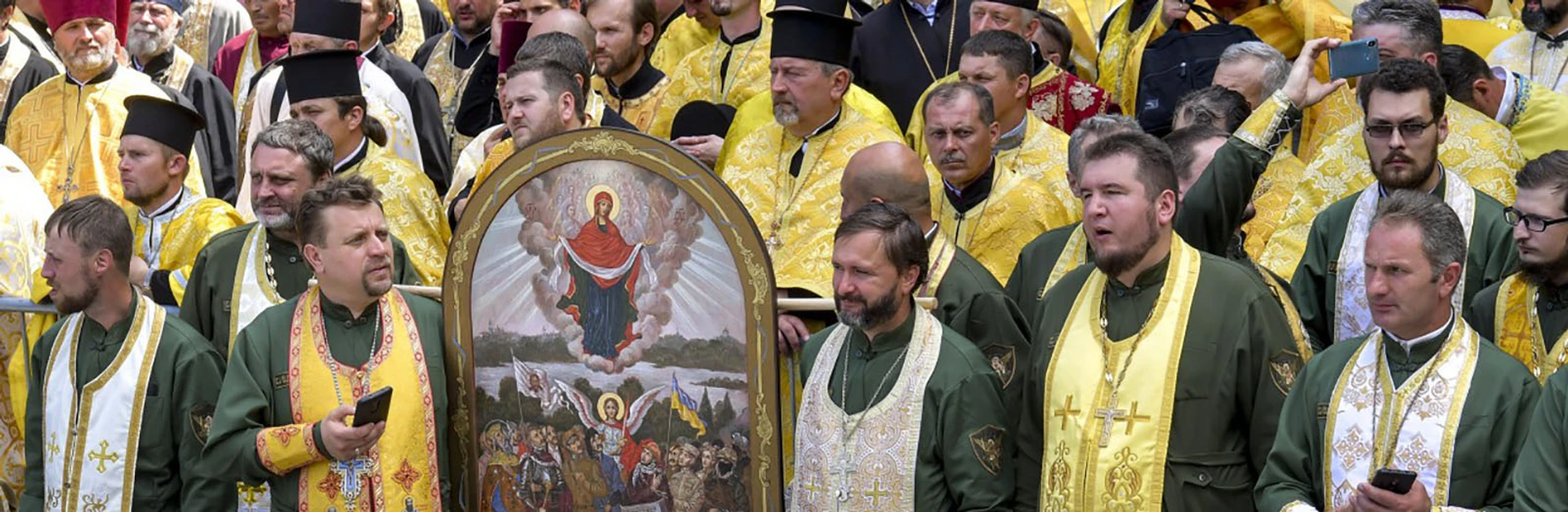 Що таке томос і чи потрібна для нього згода Російської церкви