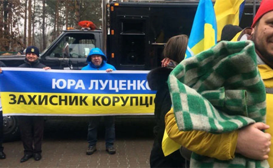 Луценко прокомментировал дела против Автомайдана. Его обвинили во лжи