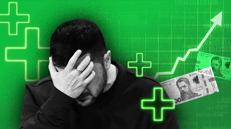 Особый пациент. Почему президента возмутили цены в аптеках?