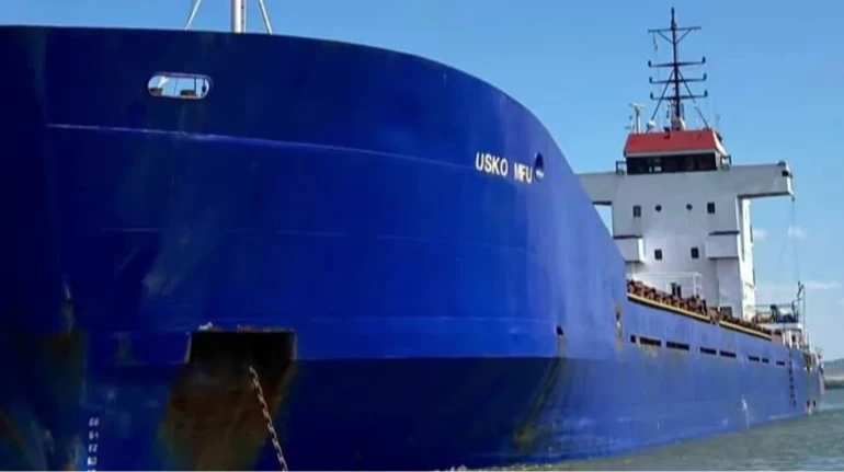 АРМА уже получило почти 2,5 миллиона гривен за проданное судно USKO MFU